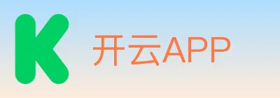 开云APP logo